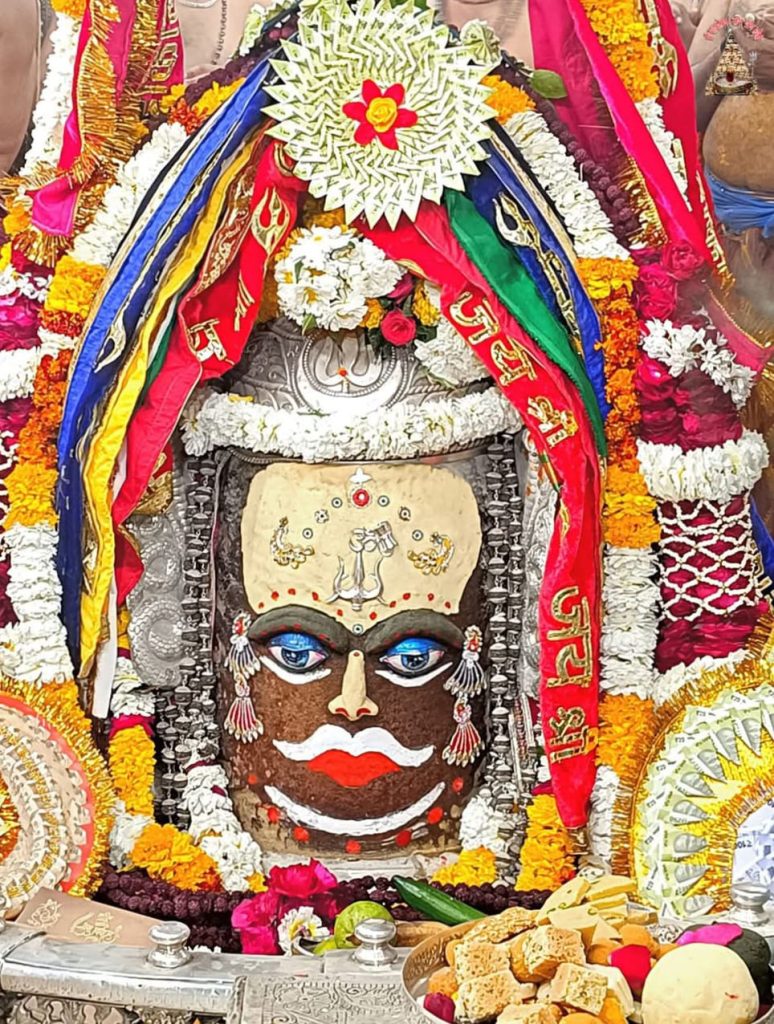 Mahakal Darshan Ujjain